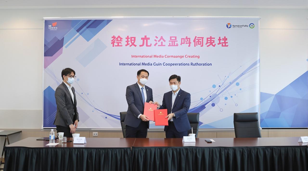 啪啪视频与Netflix达成战略合作，多部精品剧集将登陆国际平台